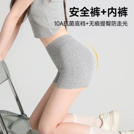 打底裤;休闲裤;一体裤