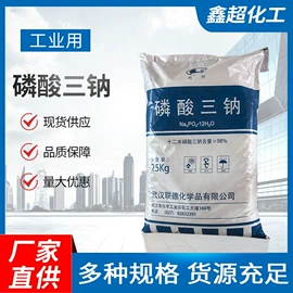 氯化物;葡萄糖;净水絮凝剂