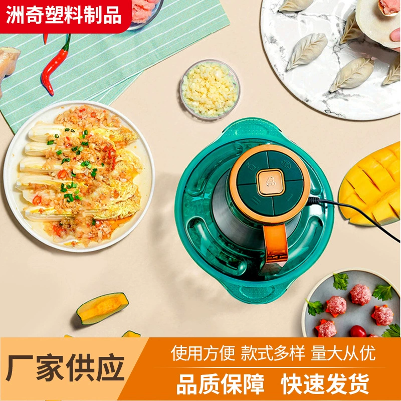 SPOUNR, Dingsheng, Tiffany Lang бренд многофункциональная кухонная мясорубка большой ёмкости, нержавеющая сталь, электрическая
