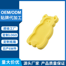 wow���ƿ����ɋ냺ϴ����������������ԡ���d�|����ԡ�W��ϴ��|