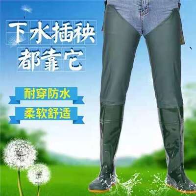 lengthen Transplanting soft sole paddy field High cylinder Reservoir men and women Overknee Buckle Boots non-slip