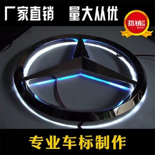 �T�^���P����S���w܇�˱���l���ֶ���4S����܇��־logo��������