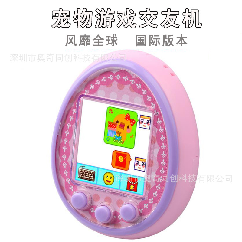 详情图