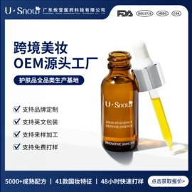 液态精华;面霜;涂抹面膜