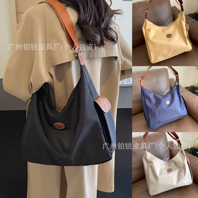 Hot-Selling Dragon-Embellished Bag Faye Wong's Same Style Hobo Messenger Bag Waterproof Nylon Large-Capacity Tote Bag Single Diagonal Cross-Body Bag Women's Bag Hot-Selling Dragon-Embellished Bag Faye Wong's Same Style Hobo Messenger Bag Waterproof Nylon Large-Capacity Tote Bag Single Diagonal Cross-Body Bag Women's Bag