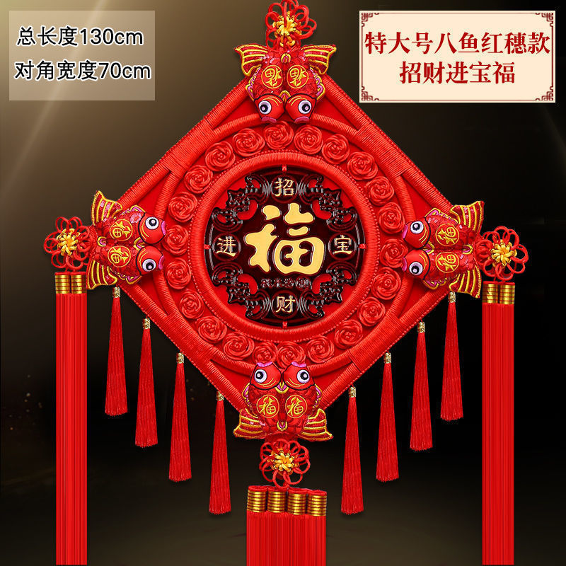 Colgante chino de salón grande Tianguan bendición colgante decoración colgante pinturas colgantes vestibules ornamentación Fu Baifu puerta image 55