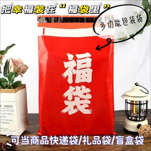 13�z�Ӻ񸣴����f���w�C�жY��������ä�������^��ˮ�ռ{��6666
