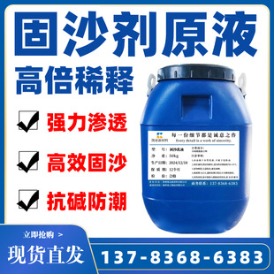 ��ɳ����ƺ����Һ�ӹ̠����҃Ȼ��������栝��ճ�Y�����|�����愩