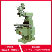 ̨4̖㊴3H/4H㊴ʽu㊴X6325fܓu㊴