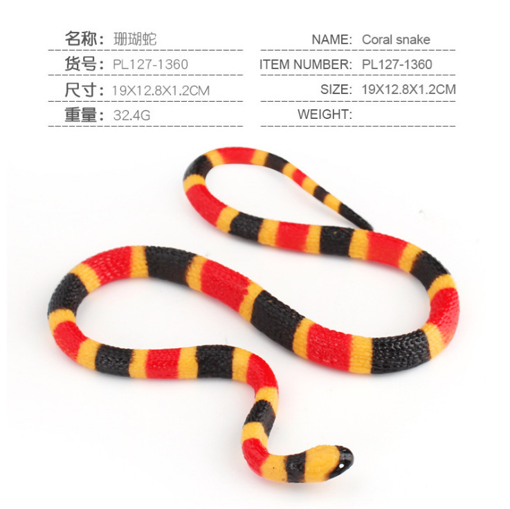 Venta caliente transfronteriza de simulación infantil bosque animal modelo juguete sólido Cobra Python adornos creativos