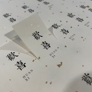 ����옷ϲ�c���՚gϲ����������\��ˇ�����z�N���豭С�ߴ�˺�