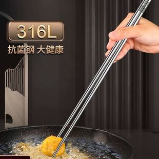 ���L����304/316���P䓼������û�偷��Cը�͗l����곬�L