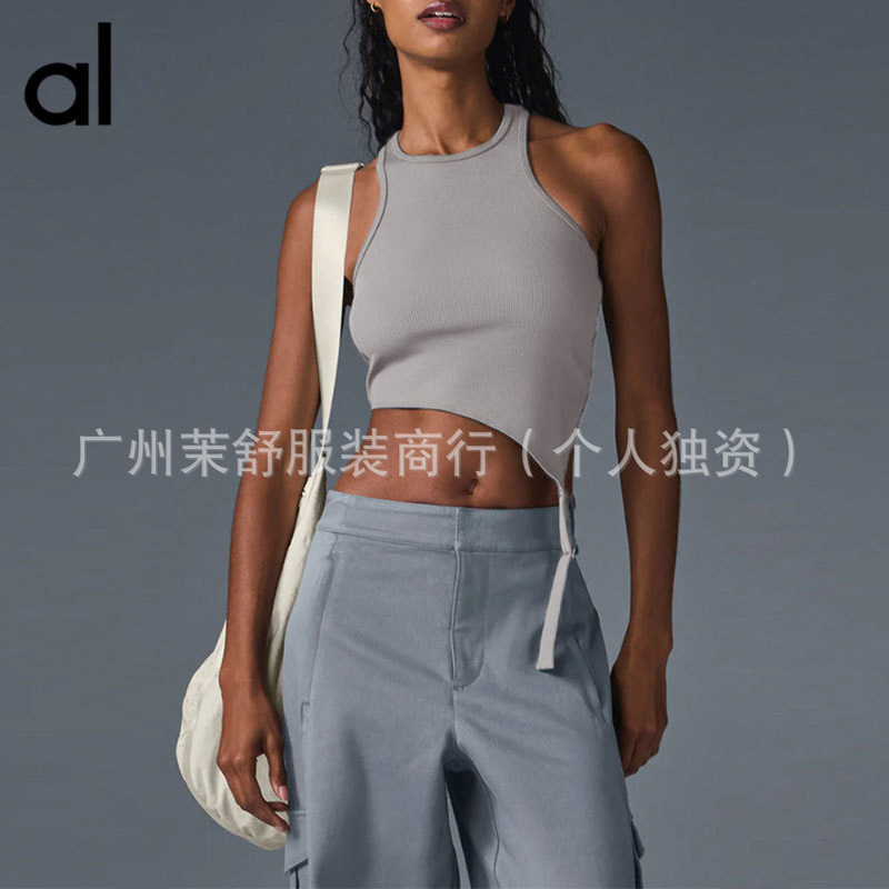 alo 跨境爆款螺纹运动上衣女2025裸感不规则下摆瑜伽服厂家批发|undefined