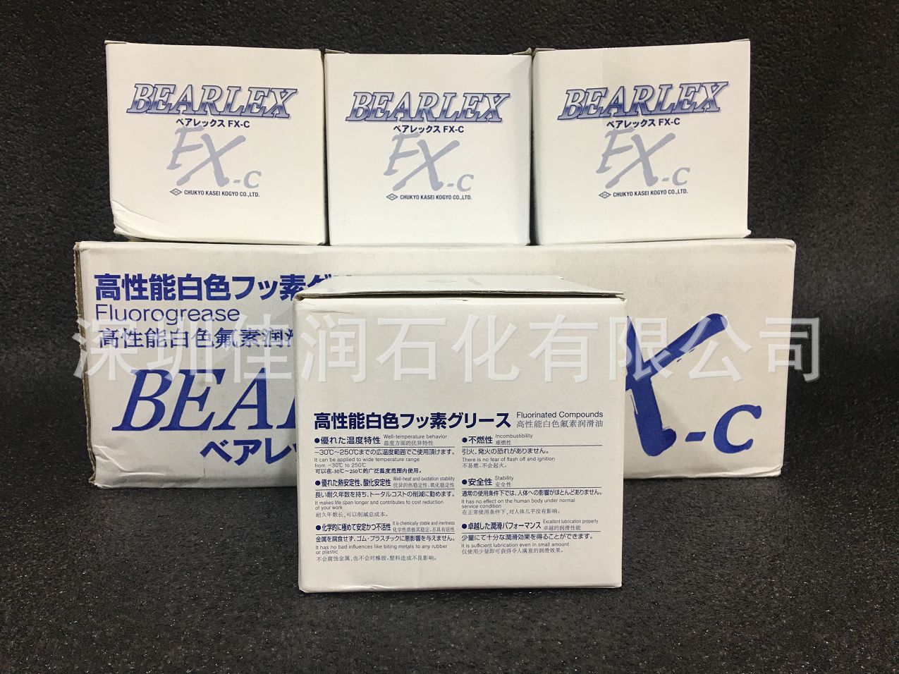 日本顶针润滑剂ベアレックス FX-C中京化成BEARLEX FX-C 1kg/盒-阿里巴巴