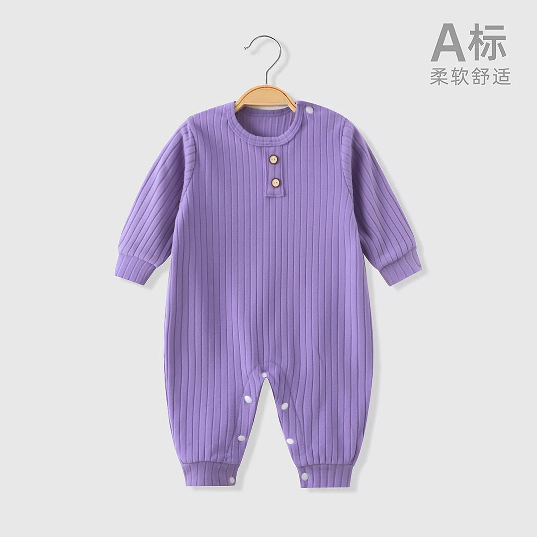 Long climb-Derong purple