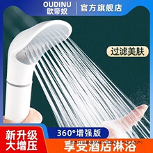 �W��ū�����������^������ʽ��ˮ��������ԡ�^��ϴ�����w�^�V����