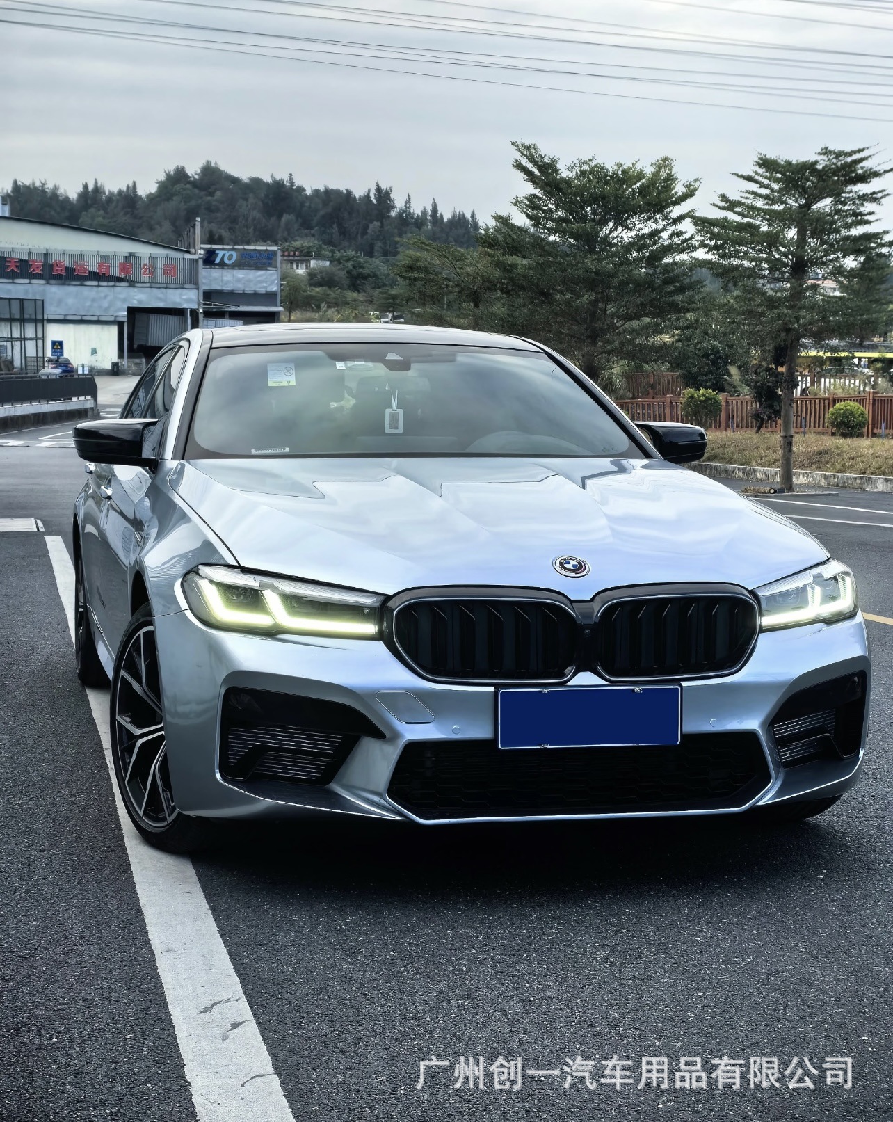 Suitable for BMW 5 Series G30G38 modification to M5 wide-body 18-20, old to new M5 front and rear bumper, grille, and full body kit