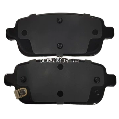 Pads F26-3502080Lb, Tormoz supportları