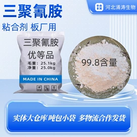 碳酸钙;其他非金属;非金属粉末