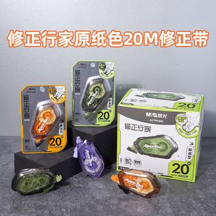 Ʒ�������м�20m������ԭ��ɫ�W����������ˤ����������2301