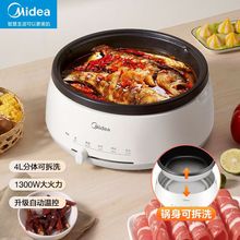 ����늿��P�๦�ܿɲ�ϴ����늻�側��������w늟��MC-DY28P151