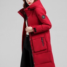 羽绒服女冬装外套胖妈妈中长款白鸭绒加肥加大码羽绒服女装上衣