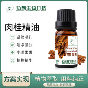 ����η����� 10ml���͜غ�����SPA��ԡ��޹��Ħ�η����Ϳ羳���l
