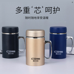 304不鏽鋼保溫杯男辦公茶杯女家用水杯禮品杯子印字刻字