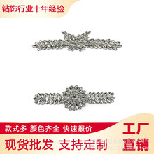 DIY�C��R�۱��z朗l ���Y����ɫ�鼆���b�o�� Դ�^���S���l