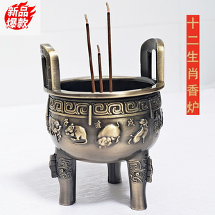 ���lʮ����Ф���㶦�t��t�����҃ȹ��𹩷�ؔ����������������