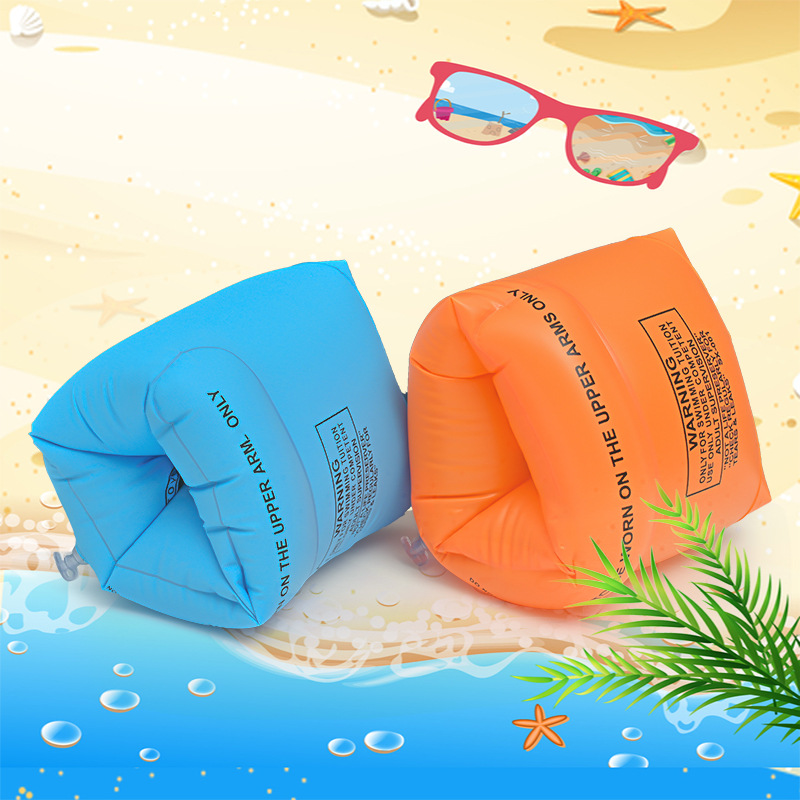 Thickened Water Sleeve Yellow