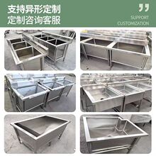 ���P�ˮ�۴�β�ϴ����304��������ü���ˮ�ؼ���ϴ����p��