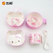 儿童碗家用hellokitty碗宝宝餐具婴儿辅食碗儿童餐具凯蒂猫碗