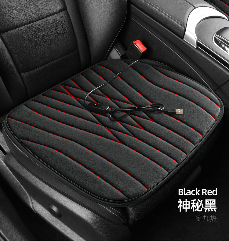 Car Heated Seat Cushion USB Cigarette Lighter Electric Heating Seat Cover