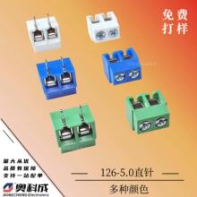 KF126-2P/3P ���ʽ�Ӿ��� 5.0�g��ʮ�־Gɫ���� �G/�{/��/��/��