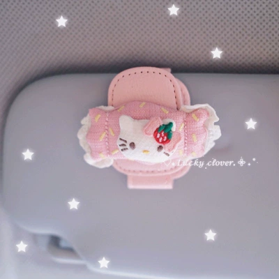 Cute Cat Sunglasses for: Car Glasses Clip/Bill Clip