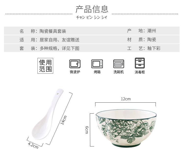 玫瑰套装锦盒详情_02.jpg