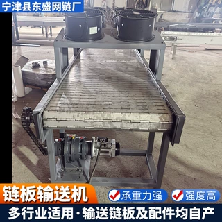 耐高温不锈钢板链输送机面包烤箱出料传送带蛋糕冷却线风冷链板机