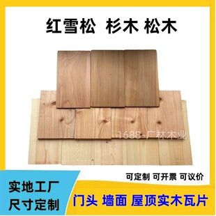 �tѩ��ľ��Ƭ����T�^�b�ľ��Ƭ��픷���ɼľ��̼��������ľ�߰�