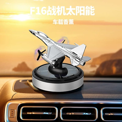 Günəş enerjili F16 təyyarə avtomobil ətri, fırlanan, uzunmüddətli