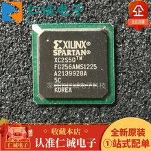 XC2S50-5FG256C XC2S50E-5FG256Cȫ��ԭ�b BGA���b�|�����C