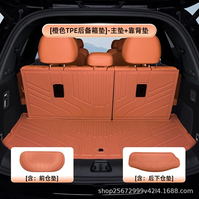 BYD Tang 2026 model, Trunk Mat - orangetpe-trunk-mat-main-mat-backrest-mat-frontback-compartment-mats-byd-tang-dynasty