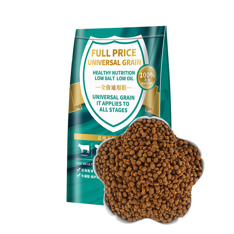 Granos de leche de pollo