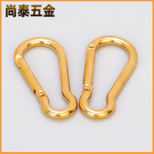 �S�~�����ɽ�ۼ��~���J�ۺ��s�����~�h��������⏗���b�����