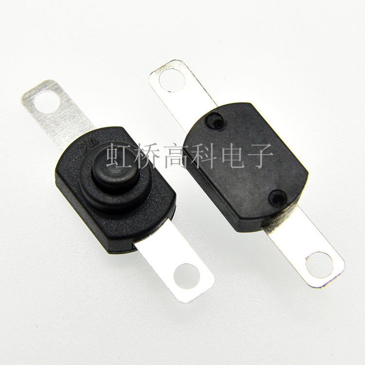 1208-KD直脚手电筒按钮开关12*8一开一关1208平脚贴片KAN15 2孔脚