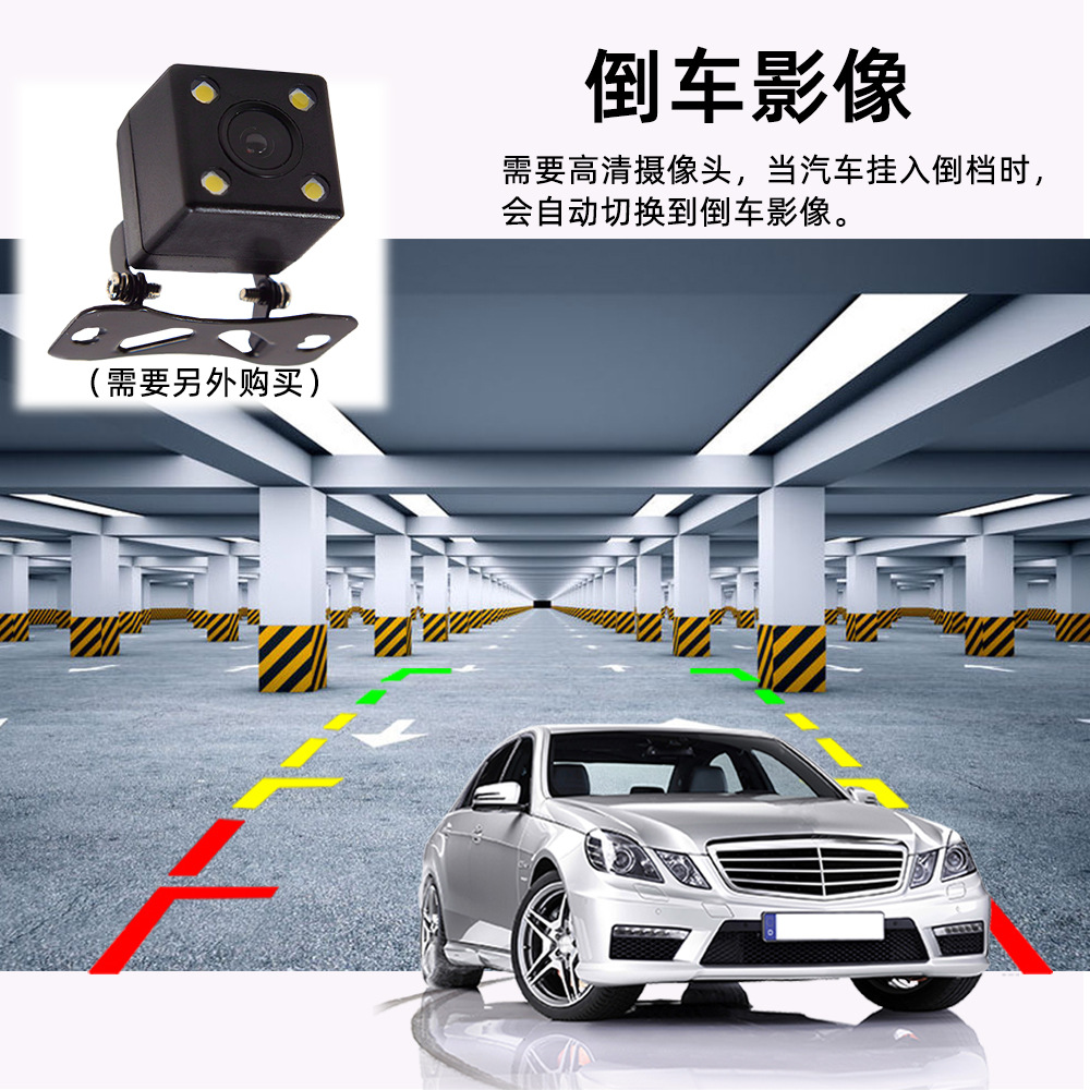 6.2inch Single-Cylinder Wired Carplay Android Auto Car Bluetooth Mp5 Player Radio Reversing Priority 12V