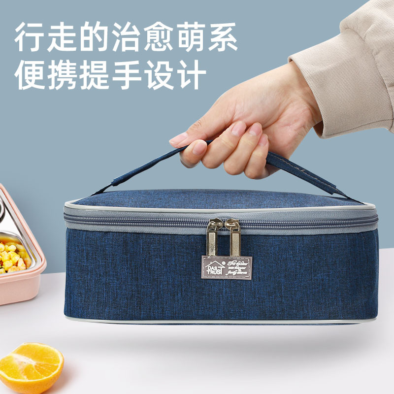 Wholesale Lunch Box Insulation Bag Aluminum Foil Thickened Handbag Primary School Children's Hand Lunch Bag with Rice Lunch Bag