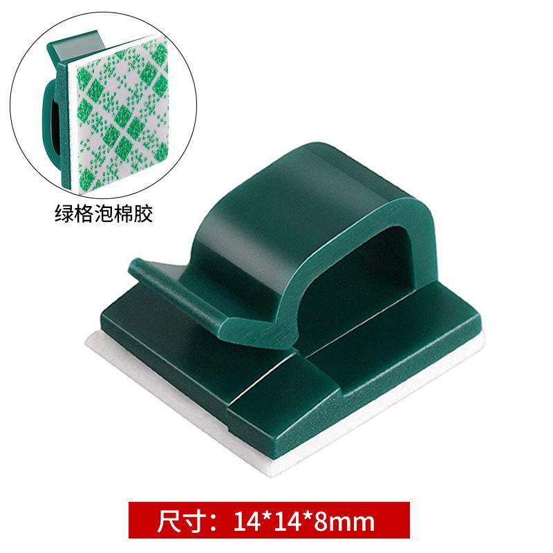 녹색(녹색 격자 폼 접착제)