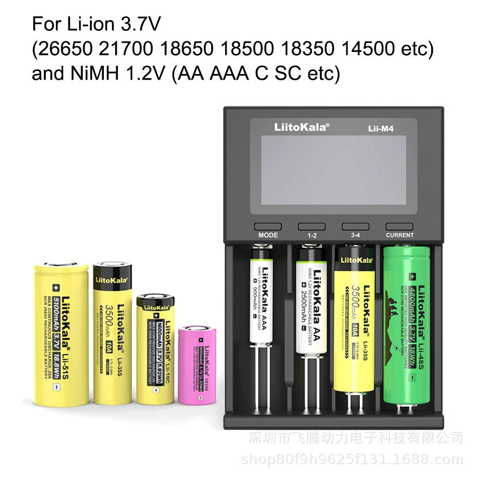 LiitoKala [lii-M4 4 LCD18650 26650 21700 5 ]
