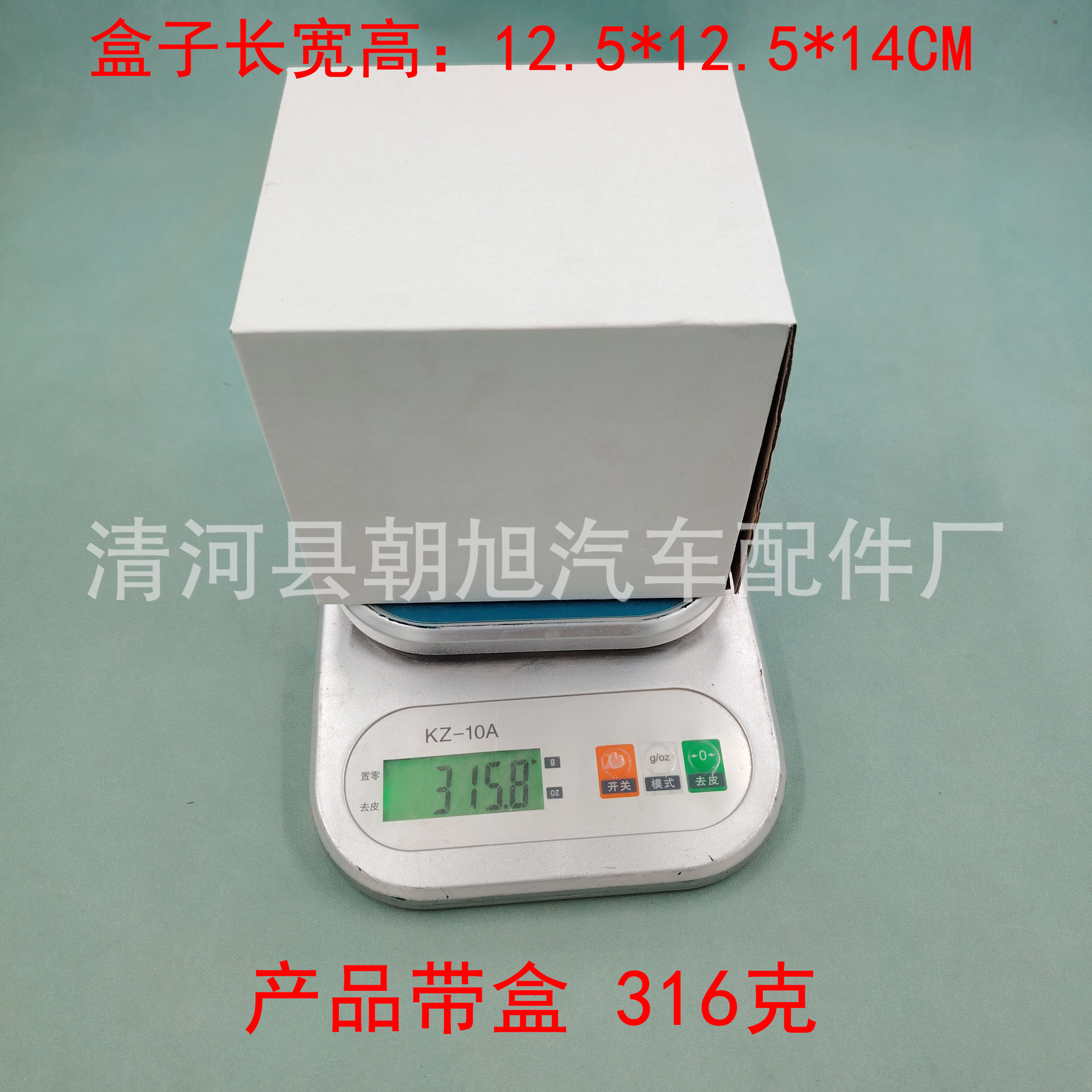 Suitable for Great Wall King Kong Cannon 22-24 models, fuel filter, diesel filter, National VI, 1111402XED96